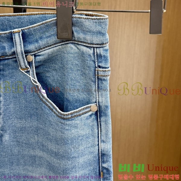 ���� ���ڷ� ��ġ�ڸ� û���� BC247399