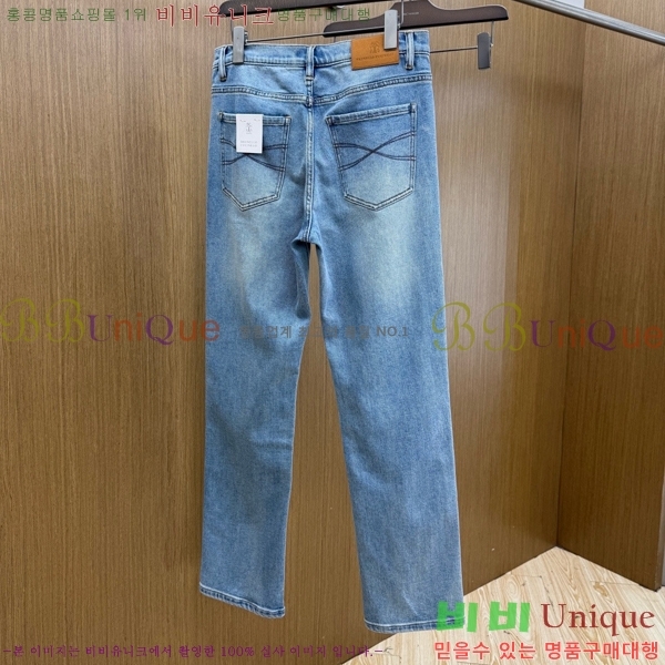 ���� ���ڷ� ��ġ�ڸ� û���� BC247399