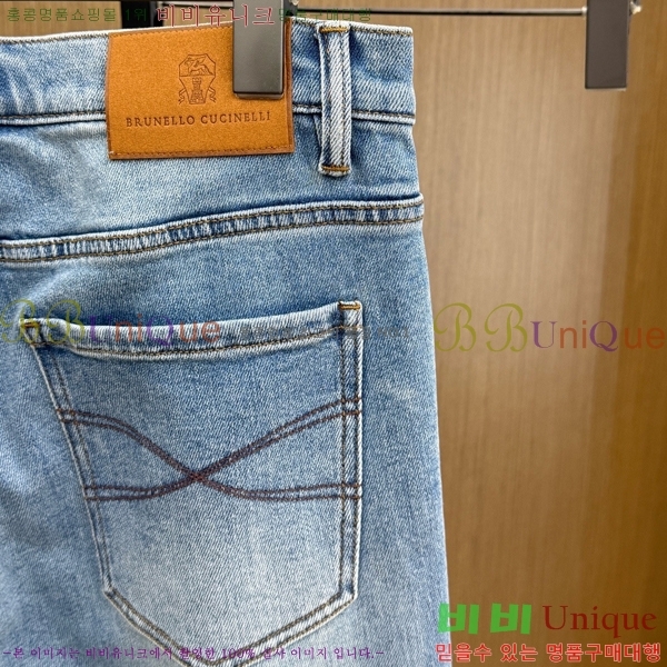 ���� ���ڷ� ��ġ�ڸ� û���� BC247399