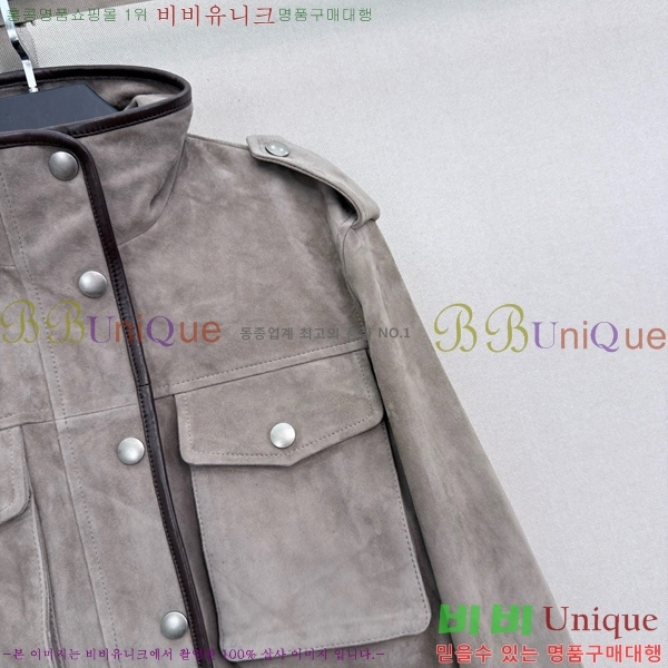 ���� ���ڷ� ��ġ�ڸ� ��Ŷ BC3426578-4