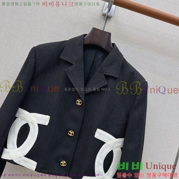 ���� ��* ���� CHA5643345-7