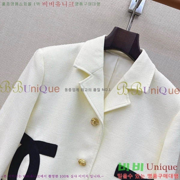 ���� ��* ���� CHA5643345-8