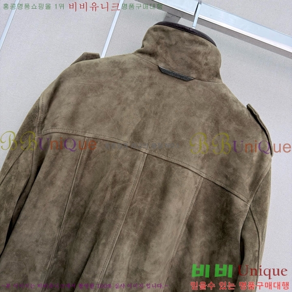 ���� ���ڷ� ��ġ�ڸ� ��Ŷ BC3426578-5