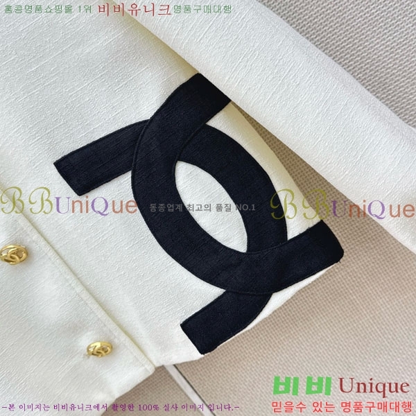 ���� ��* ���� CHA5643345-8
