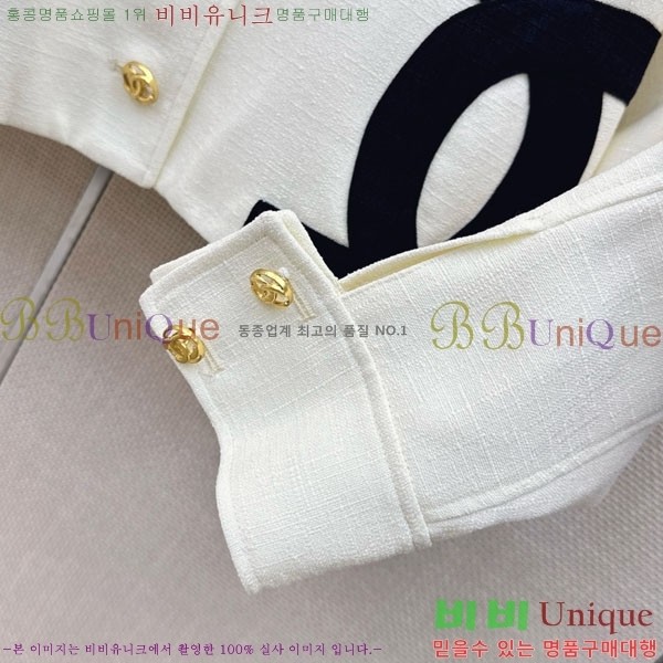 ���� ��* ���� CHA5643345-8