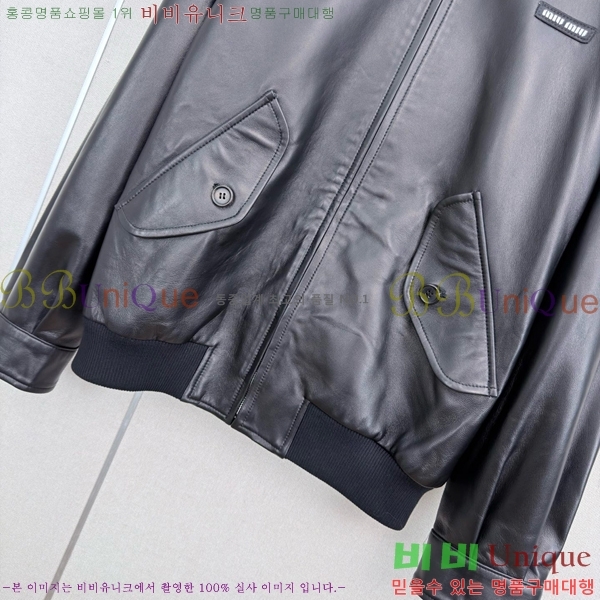 ���� �̿�̿� �簡�� ���� MIU245717-1