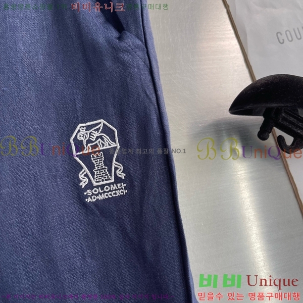 ���� ���ڷ� ��ġ�ڸ� ��Ʈ BC453879-1