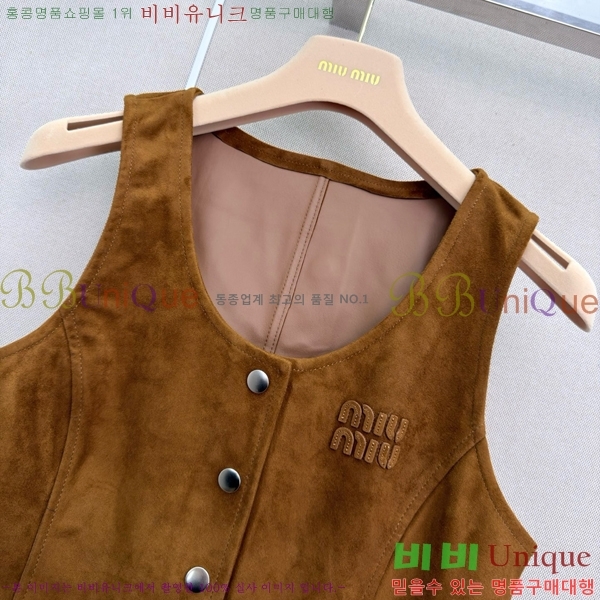 ���� �̿�̿� ���� MIU245717-3