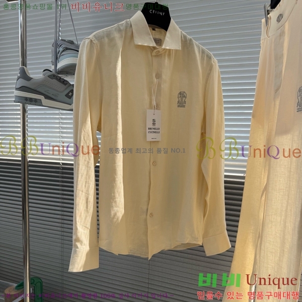 ���� ���ڷ� ��ġ�ڸ� ��Ʈ BC453879-2