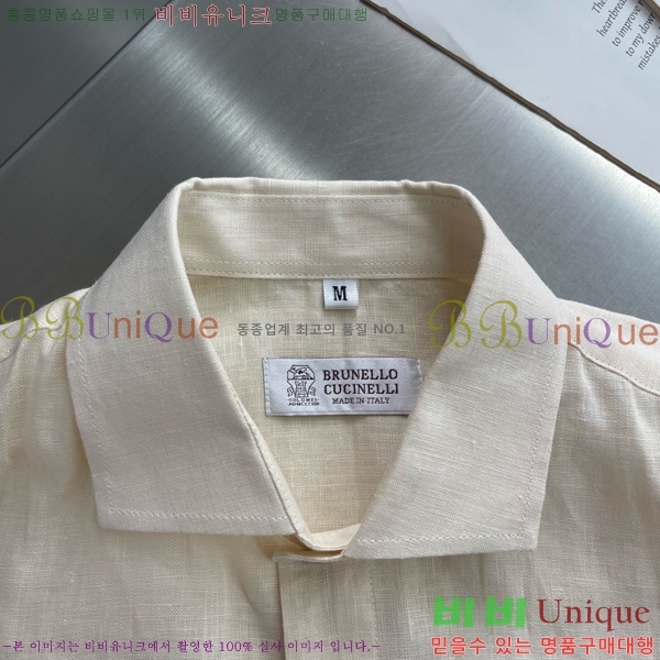 ���� ���ڷ� ��ġ�ڸ� ��Ʈ BC453879-2