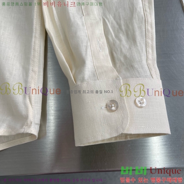 ���� ���ڷ� ��ġ�ڸ� ��Ʈ BC453879-2