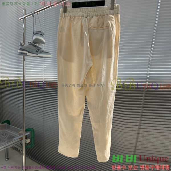 ���� ���ڷ� ��ġ�ڸ� ��Ʈ BC453879-2