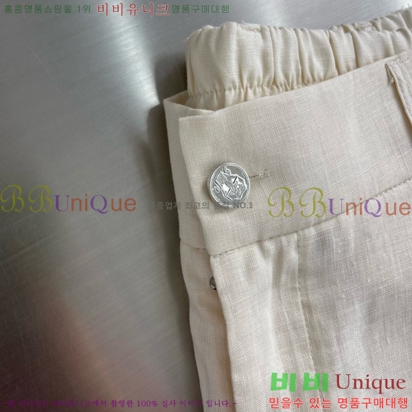 ���� ���ڷ� ��ġ�ڸ� ��Ʈ BC453879-2