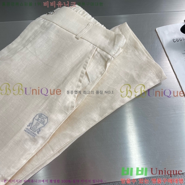 ���� ���ڷ� ��ġ�ڸ� ��Ʈ BC453879-2