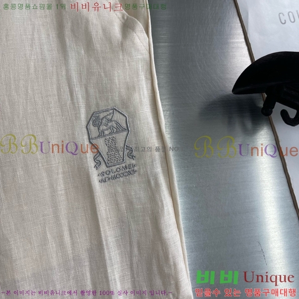 ���� ���ڷ� ��ġ�ڸ� ��Ʈ BC453879-2