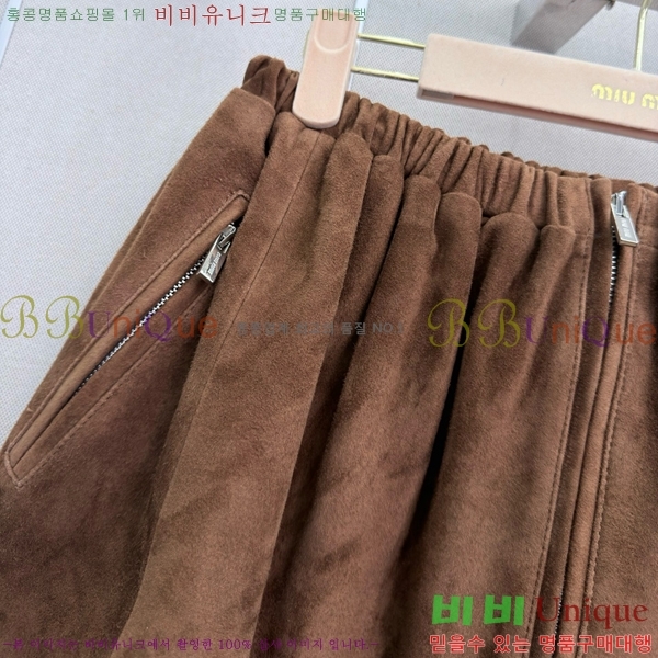 ���� �̿�̿� ��ĿƮ MU3245702-4