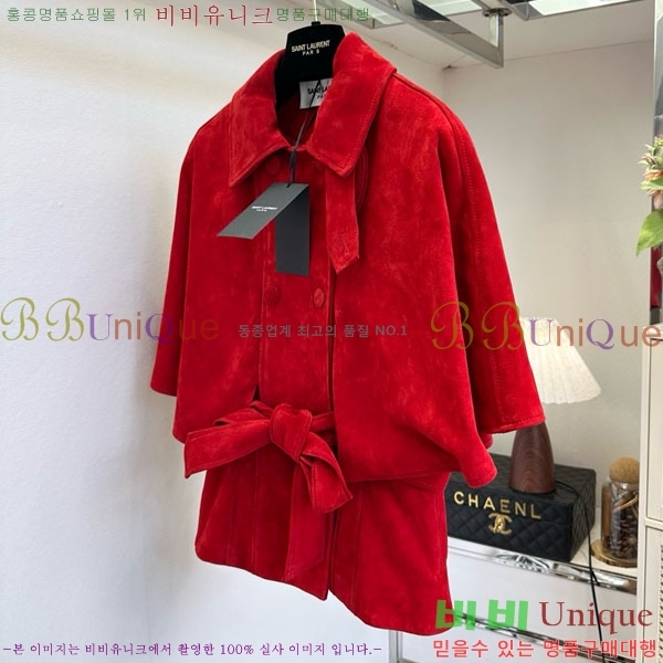 ���� ���ζ� ���� YS567064-1