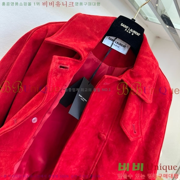 ���� ���ζ� ���� YS567064-1