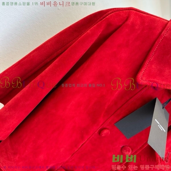 ���� ���ζ� ���� YS567064-1