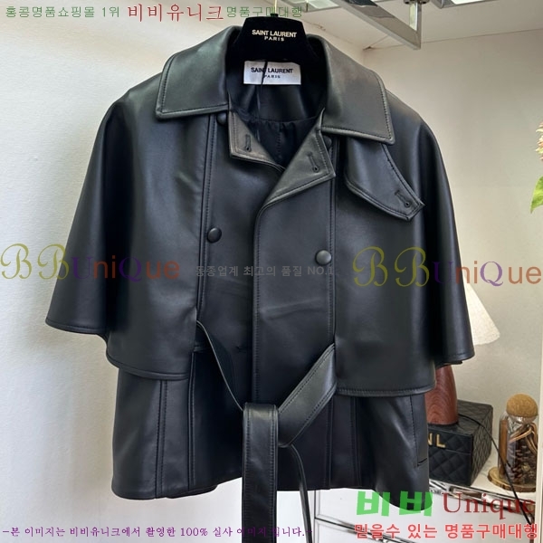 ���� ���ζ� ���� YS567064-1