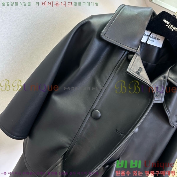 ���� ���ζ� ���� YS567064-1