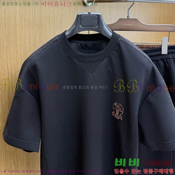 ���� ���ڷ� ��ġ�ڸ� ��Ʈ B1538250-1