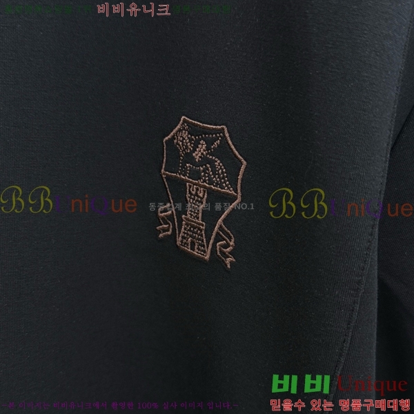 ���� ���ڷ� ��ġ�ڸ� ��Ʈ B1538250-1