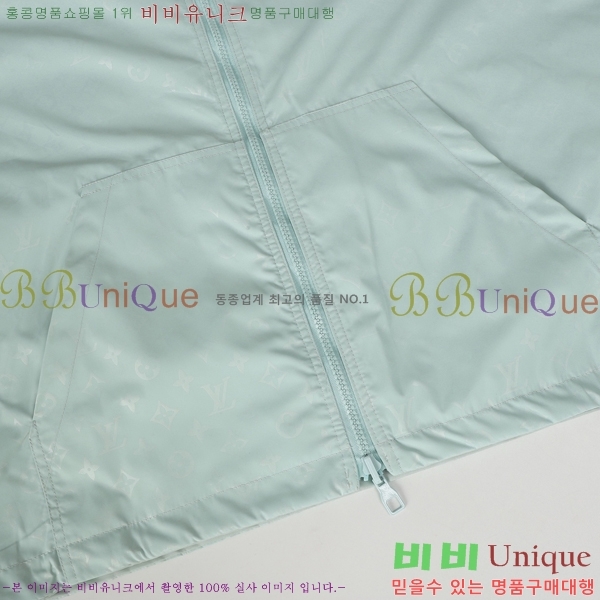 ���� ���̺��� ��Ŷ LV476422-1