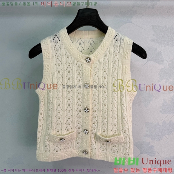 ���� ��* ���� CH4345760-5