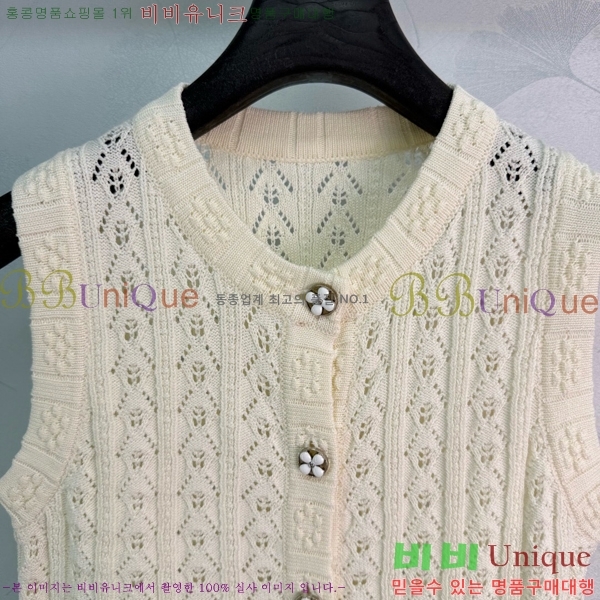 ���� ��* ���� CH4345760-5