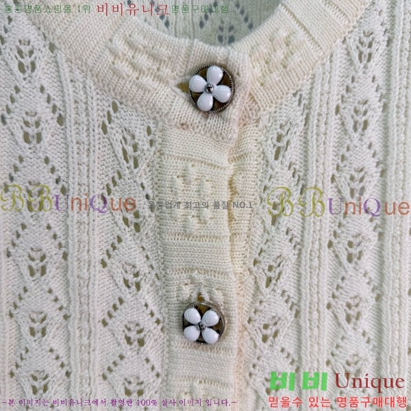 ���� ��* ���� CH4345760-5