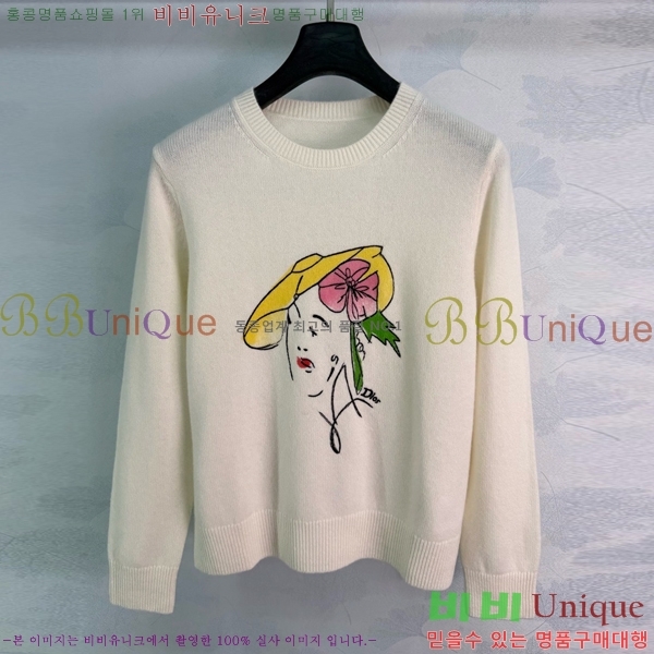 ���� ��� ������ DOI345677-1