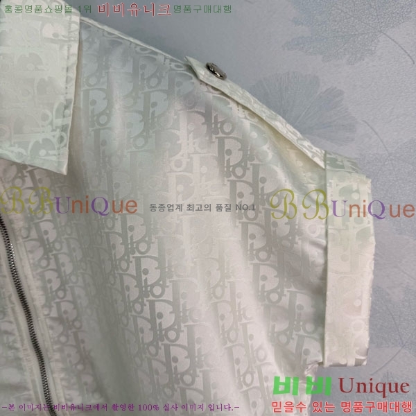 ���� ��� ���ǽ� DO5340325-9