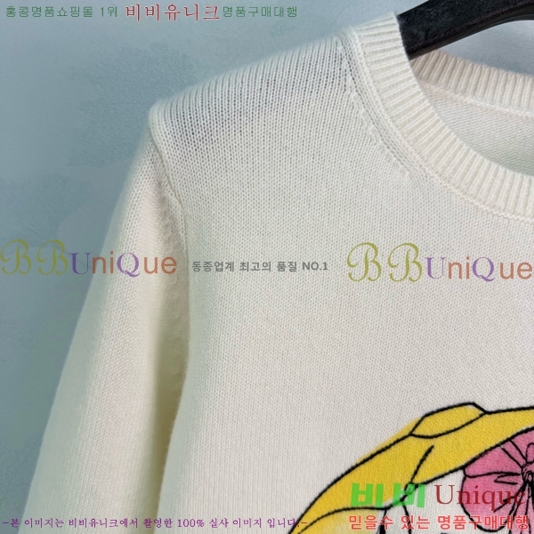 ���� ��� ������ DOI345677-1
