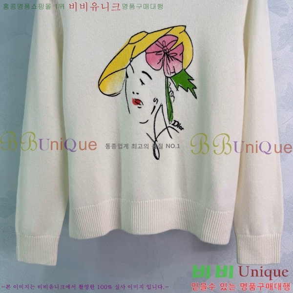 ���� ��� ������ DOI345677-1