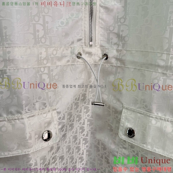 ���� ��� ���ǽ� DO5340325-9