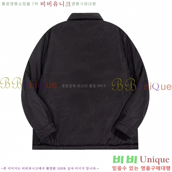 ���� ����� �淮 �е� ��Ŷ PA248381