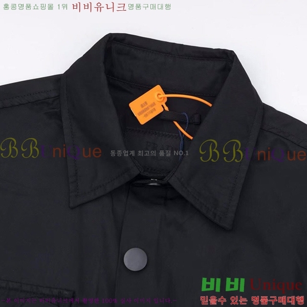 ���� ����� ���� ��Ŷ PA248382