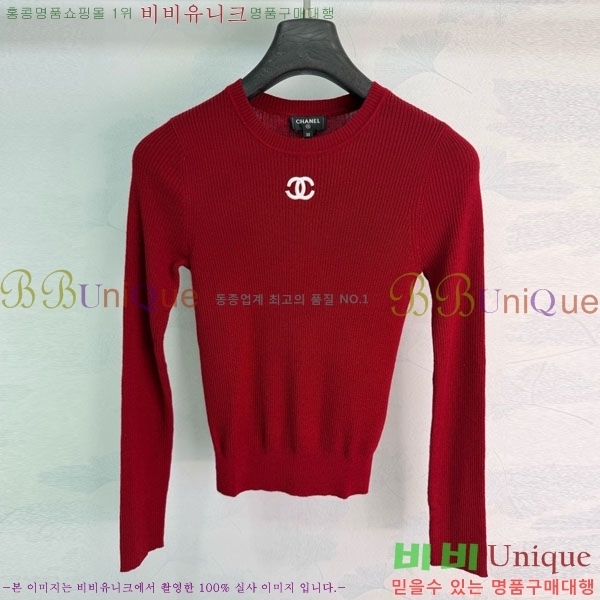 ���� ��* ������ CH4456457-13