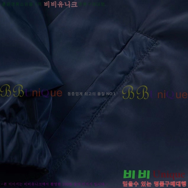 ���� ����� ��Ŷ PA248380-1
