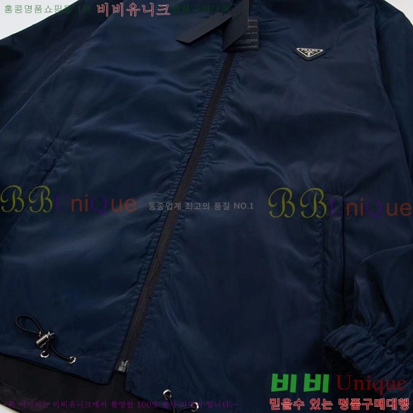 ���� ����� ��Ŷ PA248380-1