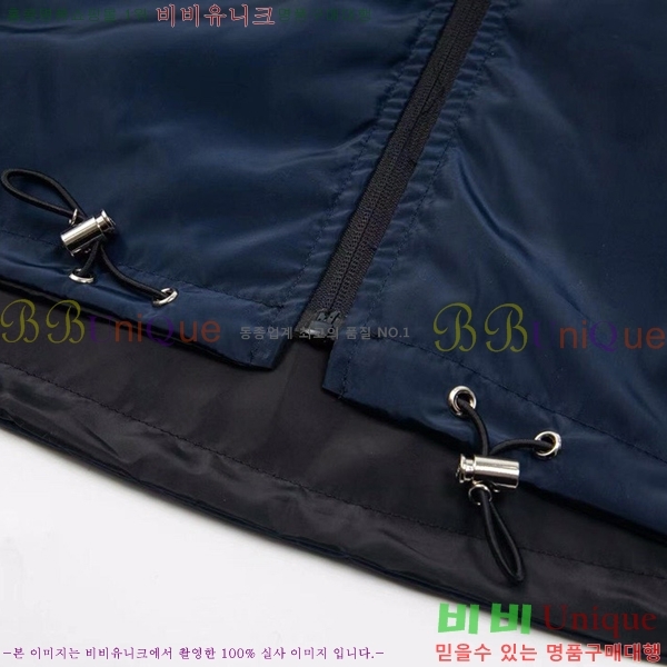 ���� ����� ��Ŷ PA248380-1