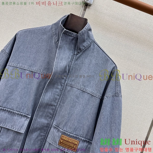 ���� ���̺��� ��Ŷ LV3305467-1