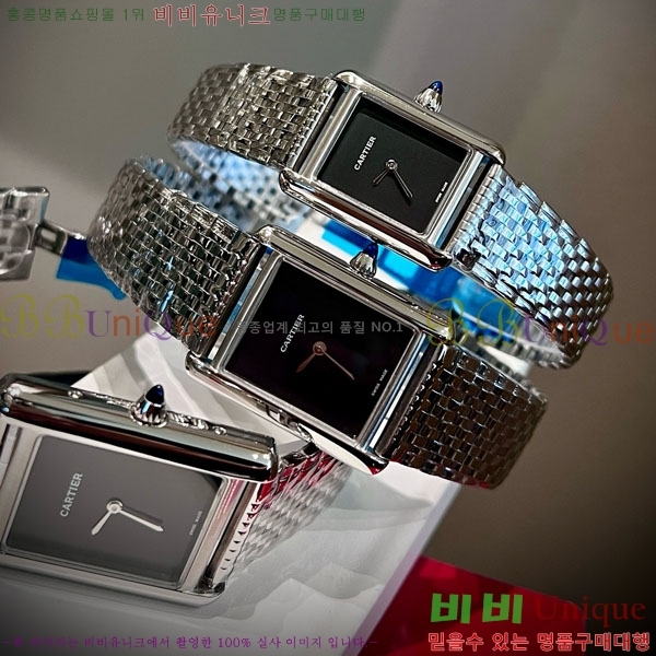 ��쿡 ��ũ �ð� ���� W6894163
