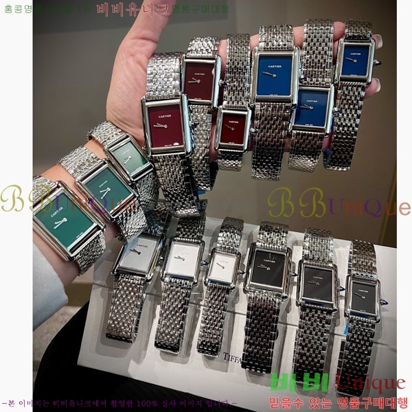 ��쿡 ��ũ �ð� ���� W6894163