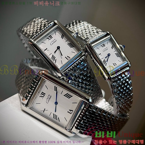 ��쿡 ��ũ �ð� ���� W6894161