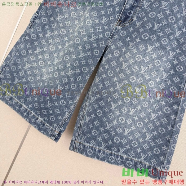 ���� ���̺��� 5�� ���� ���� LV3456044-1