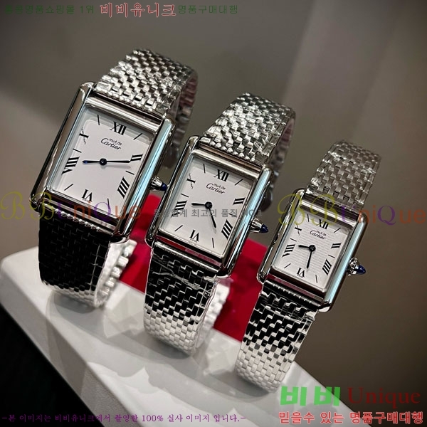 ��쿡 ��ũ �ð� ���� W6894161