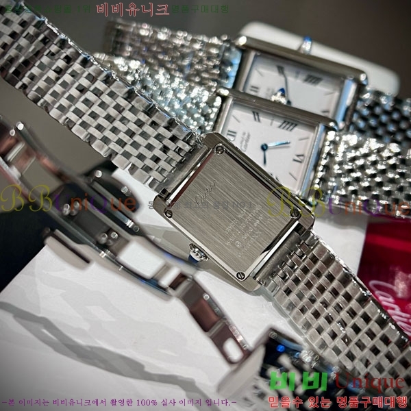 ��쿡 ��ũ �ð� ���� W6894161