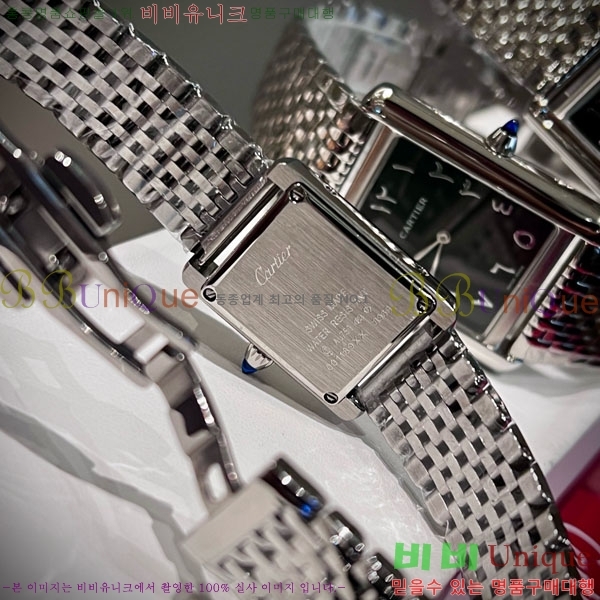 ��쿡 ��ũ �ð� ���� W6894160